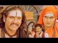 Adi Shankara New Released Hindi Dubbed Movie | Nagarjuna, Kaushik Babu