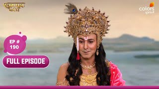 Shyam Dhun Lagi Re | Full Episode 190 | Mon-Sun | 7:30 PM | Colors Gujarati