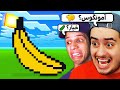 هرکی بتونه سازه رو حدس بزنه 1 تومن میبره 🤑