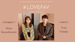 #LOVEFAV 〜Guest.折坂悠太〜 2021.10.09. OA