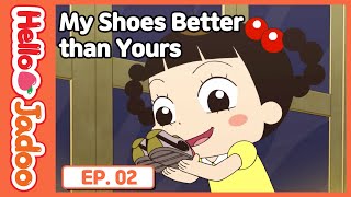 (ENG/KOR) My shoes better than yours  / Hello Jadoo2 EP.02  / Hello Jadoo & Friends