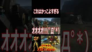 【バトオペ2】完成度が高すぎる！！カッコよすぎてゲラを失う完璧カラー【#shorts】【機動戦士ガンダムバトルオペレーション2】【切り抜き】【ゲーム実況】