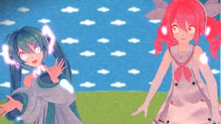 【MMD】ミクテトでメズマライザー（おまけ）