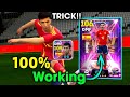 Trick To Get 106 Rated Show Time Rodri In World Player Of The Year 2024 | eFootball 2025 Mobile