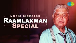 Music Director Raam-Laxman Special | Hum Aapke Hain Koun | Aate Jaate Hanste Gaate | Dil Deewana