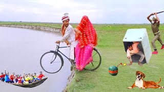 Must Watch New Special Comedy Video 2023 😎Totally Amazing Comedy Episode 39 by Bindas Fun Smile
