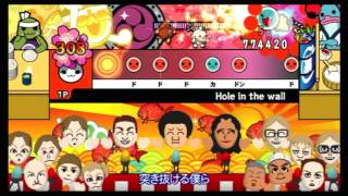 太鼓の達人Wii Hole in the wall