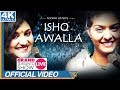 Ishq Awalah | Live Show | Nooran Sister | Latest Punjabi song 2018 | Full Hd |