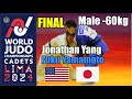 Jonathan Yang (USA) Vs. Fuku Yamamoto (JPN) - Historical must-see Judo -60kg FINAL #judo