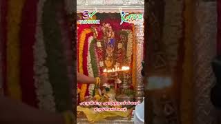 Tiruchengode Arthanareeswarar | திருச்செங்கோடு அருள்மிகு அர்த்தநாரீஸ்வரர் 2023 | AKS Designers