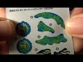 beyblade zero g guardian revizer 160sb unboxing