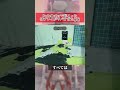 iq300プレイを決めてしまった ゜ロ゜ スプラトゥーン3 sideorder shorts サイドオーダー スプラ3 ぐりげん 神プレイ