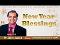 The Promise Church | 07.01.2024 | SUNDAY WORSHIP | Pr. John Jabez s/o Eva Nataraja Mudaliar