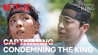 Shin Sae-kyeong takes a plunge, plots revenge | Captivating the King Ep 4 | Netflix [ENG SUB]