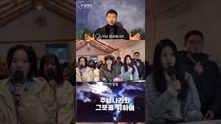 런던월드비전 On \u0026 OffLine Live Worshipㅣ영국 12:00,한국9:00pm 주일예배ㅣ짧은찬양묵상