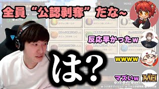 何気ない一言に、過剰に反応してしまう男  【いぬねこ/たきえい/ごりらぱんてぃ/あまみ】