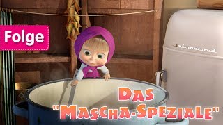 Mascha und der Bär - Das Mascha-Speziale 👅 (Folge 17)