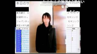 関慎吾 サンバ Video Klip Mp4 Mp3
