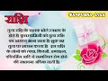 riya name meaning and personality meaning of riya riya naam ka matlab riya whatsapp status