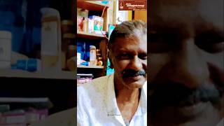 Can you turn Food into Medicine? உண்ணும் உணவை மருந்தாக்க முடியுமா?  By மருத்துவ உணவகம் திரு மாறன் ஜி