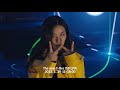 teaser born confident by 폭스바겐 티록 x 비와이 x 슬기