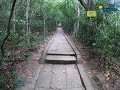 ritigala srilanka ritigala forest travel to ritihala mahawanshaya travel vlog travel