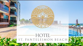 St. Panteleimon Beach Hotel