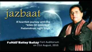 KIS KA CHEHRA Jagjit Singh & Alka Yagnik Album JAZBAAT