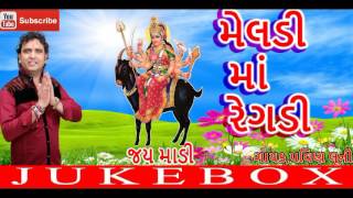 Meldi Maa Ramva aavo | Pravin Luni Bhajan | Live | New Gujarati Devotional Song | Meldi Ma Song Meldi Maa Ramva aavo | Pravin Luni Bhajan | Live | New Gujarati Devotional Song | Meldi Ma Song