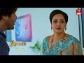 Kalisundam Raa Latest Promo | Episode No 176 | 11th July 2024 | ETV Telugu