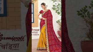 laxmipati SAREE laxmipati SAREE jaipuri SARE SARE bandhini