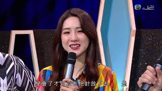 HANA菊梓喬-勁歌金曲 2019-04-28