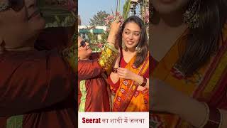 Seerat Kapoor De Rahi Wedding Goal