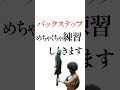 初見プレイなのに「防具なし」で里クエの★６挑んだヤツ【モンハンライズ】