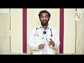 ഗ്യാസ് ട്രെബിളും അത് ഒഴിവാക്കാനുള്ള വഴികളും | Dr Rohit Jacob | Ar Medical Centre