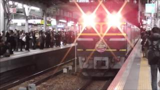 回送トワイライト　京の冬の旅50回記念号（回9043レ）大阪駅　2016.01.19