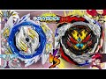 GUILTY LONGINUS Kr MDs-2 VS PERFECT BELIAL Nx+S Vn+S-L Beyblade Burst Dynamite Battle Epi 26