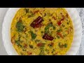 Dhaba style dal khichdi || by Sufi's Mom's Kitchen