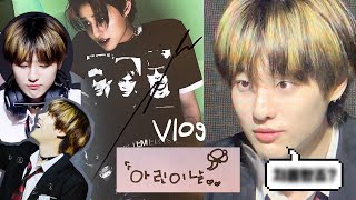 Vlog 〰️ 무즈로그 • WOODZ 조승연 대면팬싸 브이로그 • 대면팬싸 준비 • 산리오 • 텐바이텐 대학로  • 220529