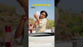 Garmiyo me tanki ka pani🥵🔥| Indian family😂|| #shorts #indian #relatable #garmi #pani #comedy