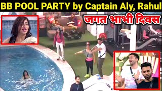 Bigg Boss 14: Captain Aly Goni throws POOL PARTY for BB Contestants| Rahul Vaidya SINGS, Arshi Dance