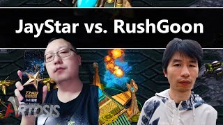 JayStar vs. RushGoon G1 - Group B Match #1  BSL S15 Asia Championships