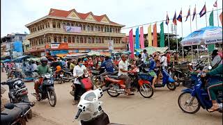 Stung Treng Province View