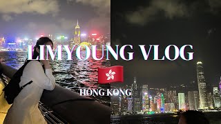 🇭🇰 _꿀팁 한바가지 머스트헤브 븨로그(요즘 홍콩 핫플+옥토퍼스카드 탈탈 먼지까지 써버리기)_홍콩 2