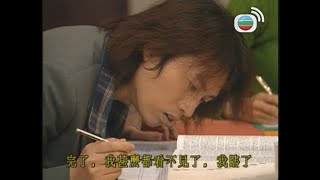 【黃子華金句錄】男親女愛 | 我一日係唔可以識太多字，我會想死㗎！