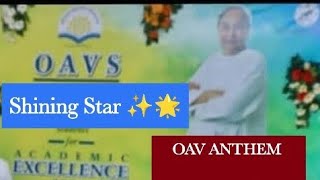 OAV Anthem #oavs #inspireandempower #OAV Anthem in English