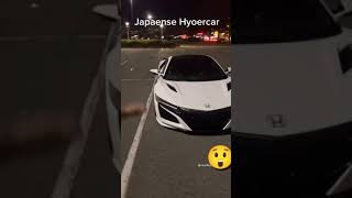 japanese super car 😲#shorts #supercar #car