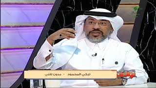 #تواصل_الرسالة | واتساب تستحدث ميزة \