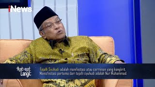 Prof. Dr. KH. Said Aqil Siroj: Manusia merupakan Tajali dari Nur Muhammad #AyatAyatLangit 25/03