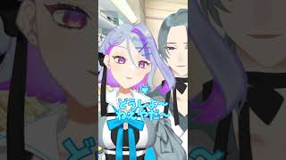 【コンビニ】肉まんもください【なぱちゃー】＃姉妹Vtuber ＃shorts